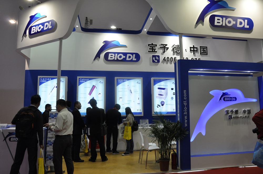 寶予德精彩亮相第十三屆中國國際科學儀器及實驗室裝備展覽會